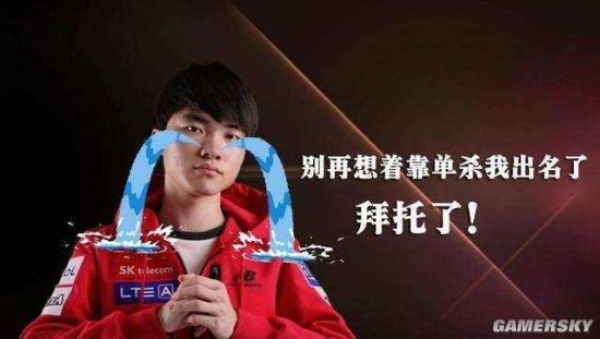 球迷的目光 球迷的目光