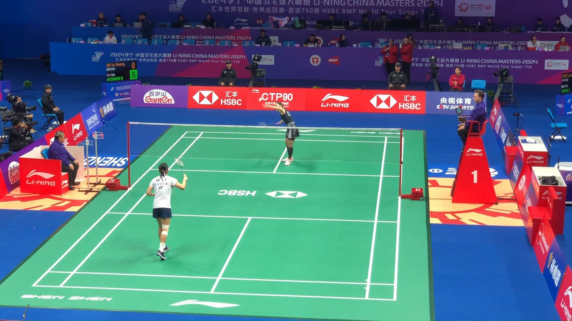 坚持和决心 坚持和决心